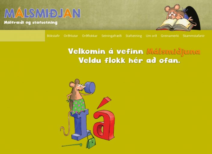 malsmidjan