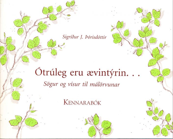 otruleg