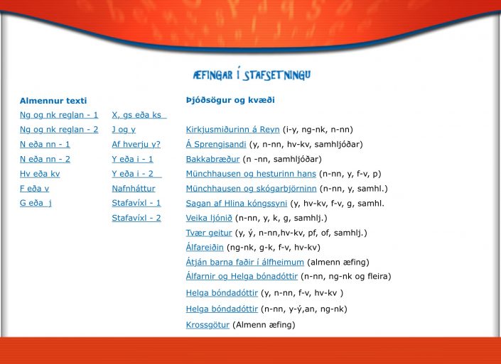 stafsetning